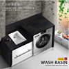 Balcony Ceramic Undermount Basin with Washboard, Undermount Laundry Basin with Washboard, Built-In Washbasin, Basin Sink