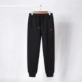 Black and red logo sweatpants