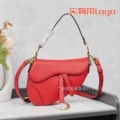 Plain red