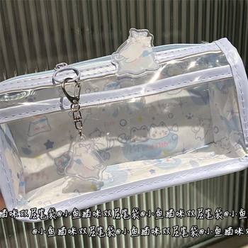 Cartoon Fish and Cat Double-Layer Pencil Bag Ins Style High-Looking Girl Heart Student Stationery Transparent Storage Bag Ready for Sale