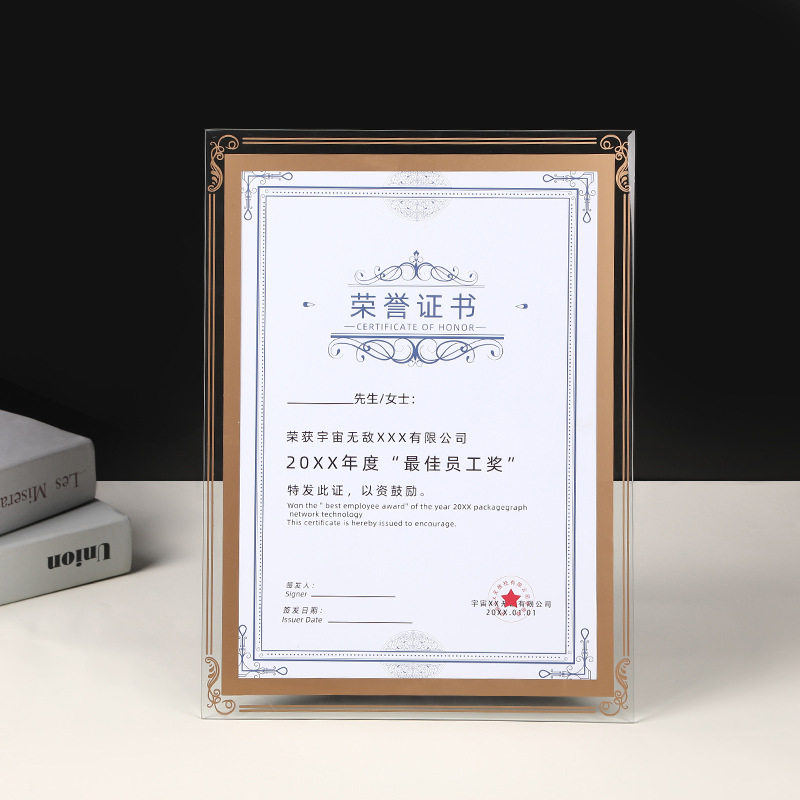 Crystal glass photo frame setting table wholesale business license frame honor certificate photo frame transparent certificate certificate frame