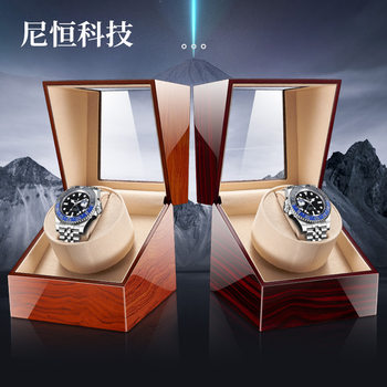 Watch shaker mechanical watch automatic winder USB plug-in battery shaker watch swivel watch storage box in stock