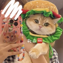 The new burger cat headgear collar hat kitty pooch Elizabeth Circle can regulate the neck sleeve to get the blame for the photo