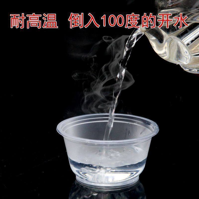 Disposable Bowl with Lid Plastic Round Soup Bowl Commercial Microwaveable Household Lunch Box Packaging Box Heating Food Grade
