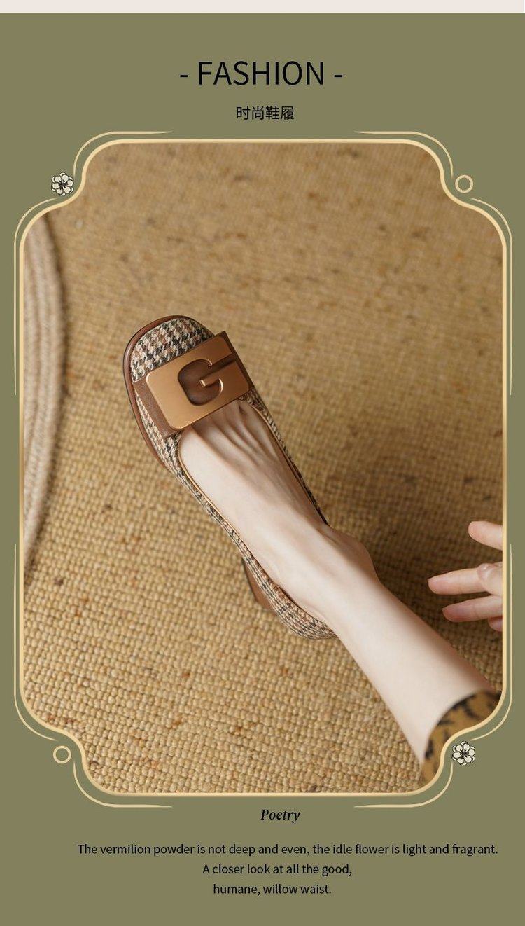 一键上货_20241016225111