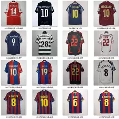 Retro Football Uniform with Printed Number Barcelona No. 10 No. 9 No. 11 Bayern Arsenal Real Madrid No. 8 Paris Ac No. 22