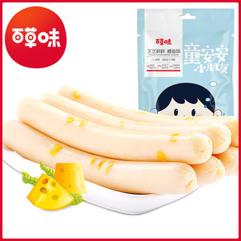 Baocao flavor cod sausage 90g Zhizhi fresh casual snack box gauge 60 packaging