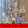 seller product image