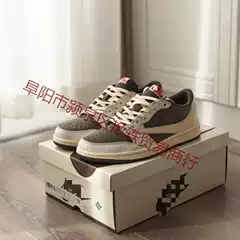 ☢ Original Aj1 Low Ts Reverse Hook White and Brown Low-Top Unisex Comfortable Casual Sneakers Outdoor New Model