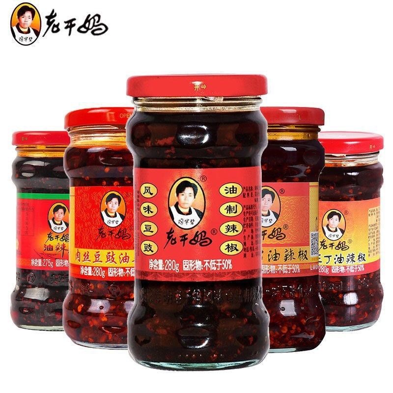 Spicy Diced Side Dish with Chili Sauce, Laoganma Fermented Bean Paste Spicy Sauce, Chili Soy Sauce, Vegetable Oil Packaged in Guizhou