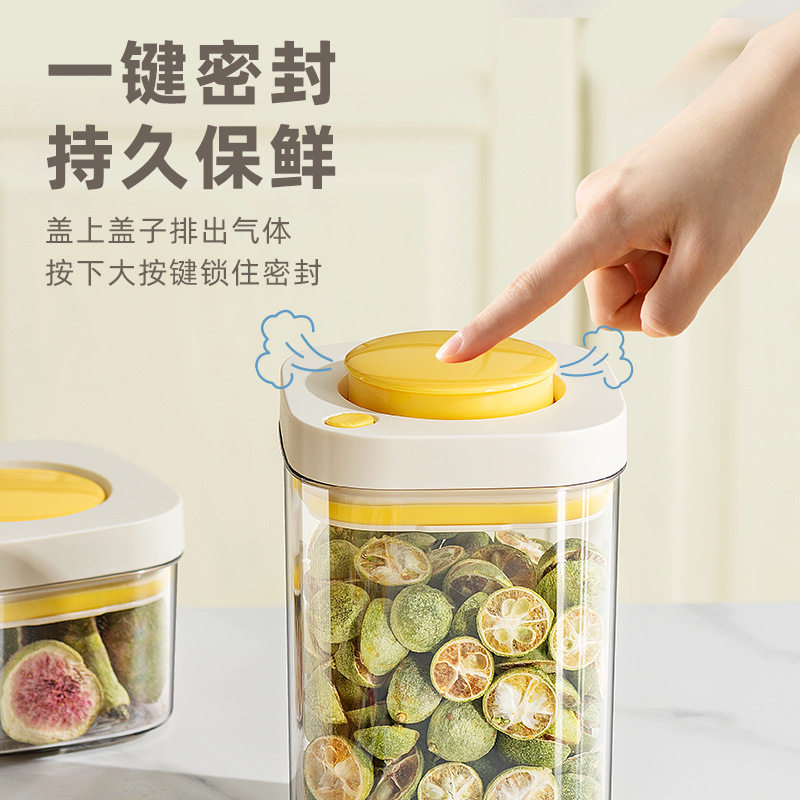 Press-Type Sealed Jar Food-Grade Vacuum Grain Storage Moisture-Proof Grain Food Snack Storage Grain Storage Box