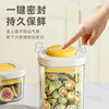 Press-Type Sealed Jar Food-Grade Vacuum Grain Storage Moisture-Proof Grain Food Snack Storage Grain Storage Box