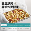 1 Jin mixed nuts original flavor 500g daily nuts comprehensive nuts bulk pregnant women snacks dried fruit Tianhong brand