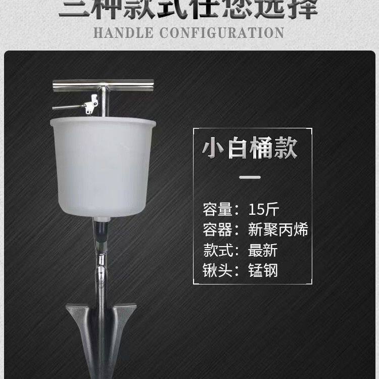 Fertilization artifact soil fertilization fruit tree fertilization corn top dressing pepper tree top dressing chestnut fertilization agricultural fertilization