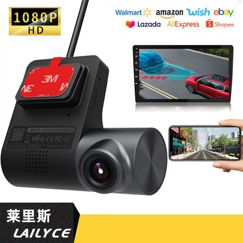 Manufacturer Wholesales Dash Cams, Android Navigation USB Recorders, Adas Reversing Rearview Dual-Application Driving Recorders