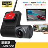 Manufacturer Wholesales Dash Cams, Android Navigation USB Recorders, Adas Reversing Rearview Dual-Application Driving Recorders