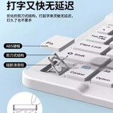 Беспроводная клавиатура Bluetooth с отключенным звуком подходит для Apple ipad Huawei клавиатуры и мыши для ноутбуков планшетных компьютеров для обучения в офисе и развлечений