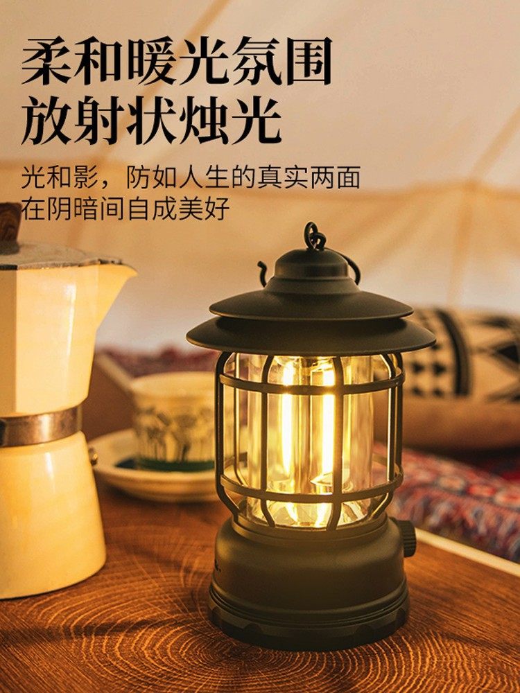 Retro Camping Lamp Rechargeable Camping Lamp Led Small Lantern Outdoor Atmosphere Lighting Portable Lamp Tent Lamp Ambiance