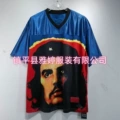 T044 blue