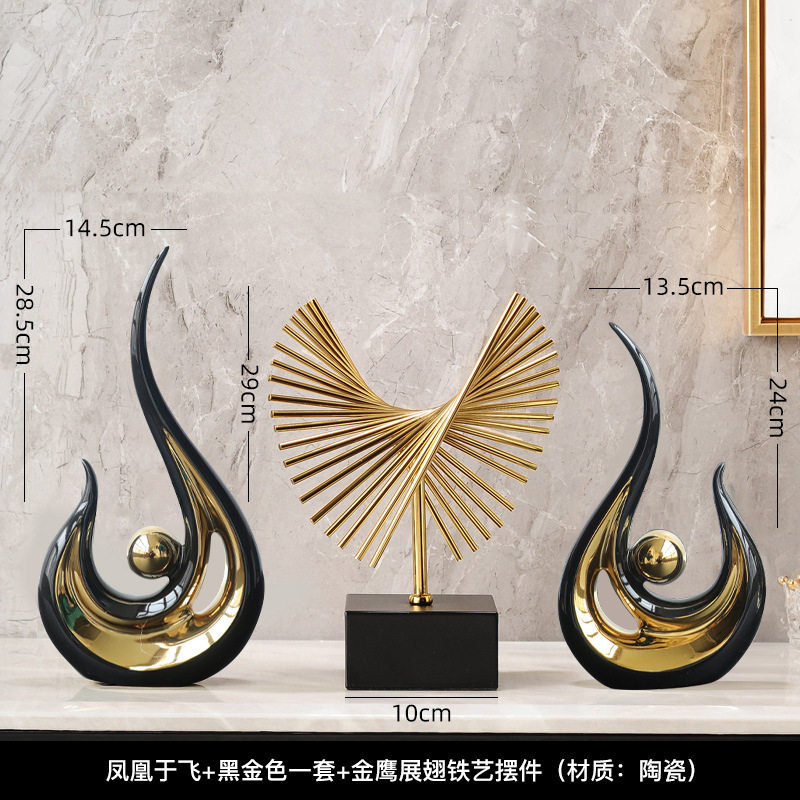 北欧欧式轻奢创意摆件家居饰品客厅电视柜酒柜装饰工艺品茶几摆设