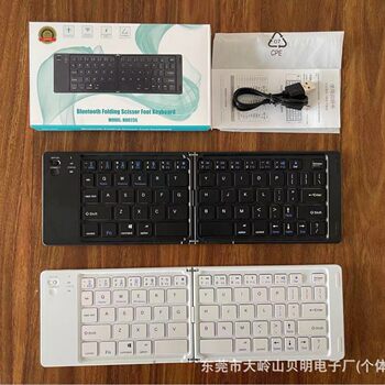 Cross-Border Foldableing Silent Bluetooth Wireless Keyboard Suitable for iPad Mobile Phone Tablet Convenient Charging Mini Foldableing Keyboard