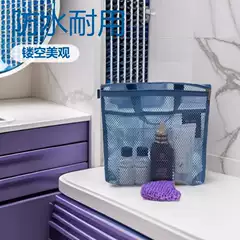 Women's Nylon Mesh Makeup Bag Lipstick Cushion Storage Pouch Toiletry Organizer Portable Waterproof Hollow Design