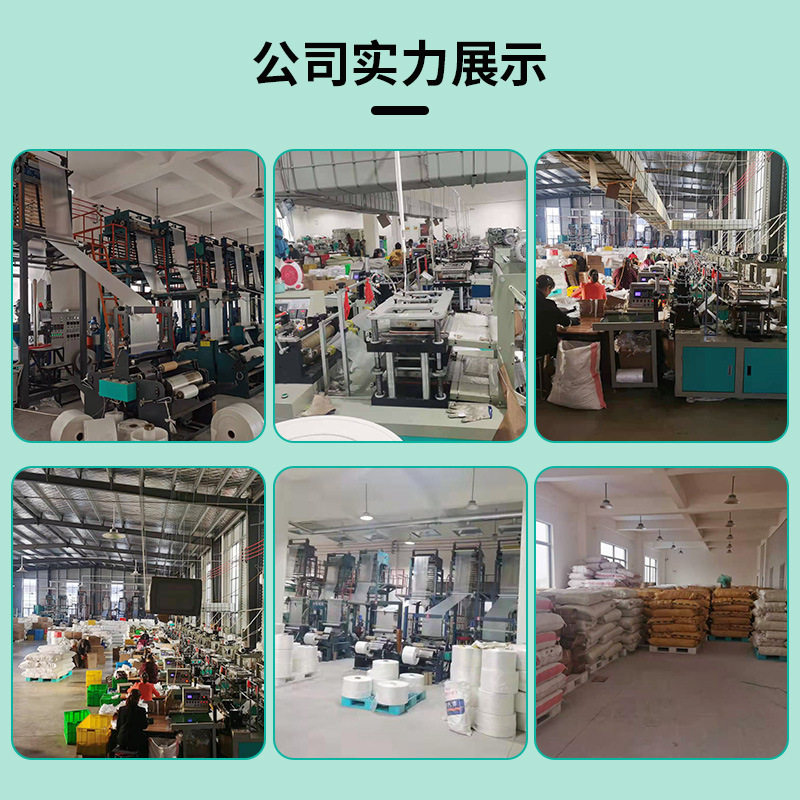 New Disposable Gloves, Food-Grade Pe Plastic, Thickened Gloves for Household Kitchen Use, Wholesale for Catering and Beauty Use