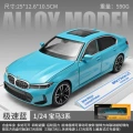 1:24 black mamba bmw 3 series-box-blue