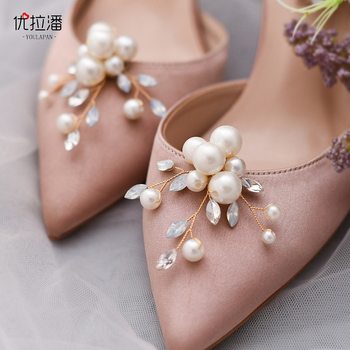 Yulapan HX24 New Wedding Shoes Accessories Rhinestone Protein Pearl Shoe Buckle Removable High Heels Shoe Clip