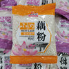 Multi-province postage mellow garden west lake sucrose-free osmanthus lotus root starch 5 flavors for selection independent small bag weighing a bag of 2.50kg