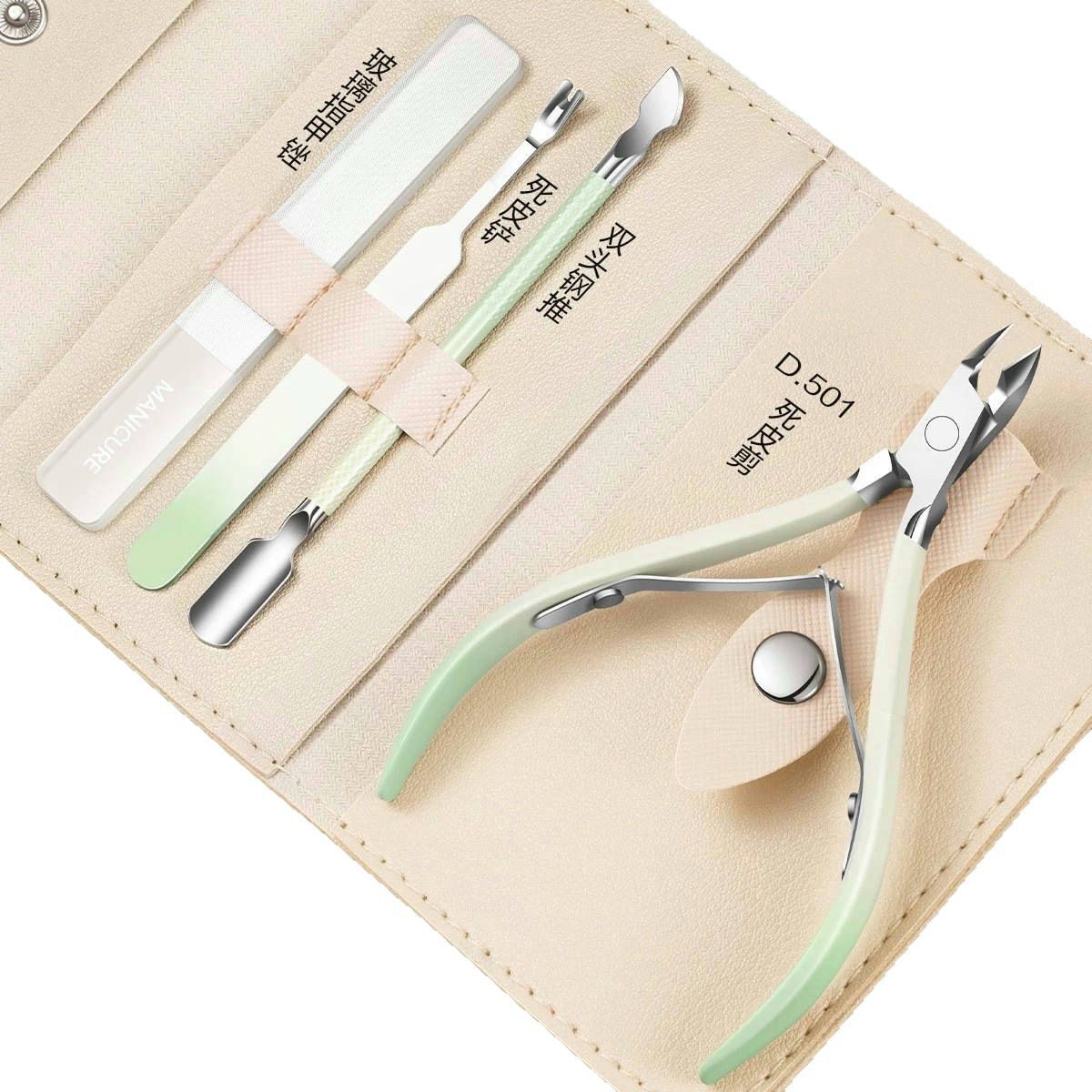 Dead skin scissors suit gradient to remove dead skin pliers double-head push knife nail scissors high-end leather manicure tools full set