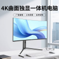 seller product image