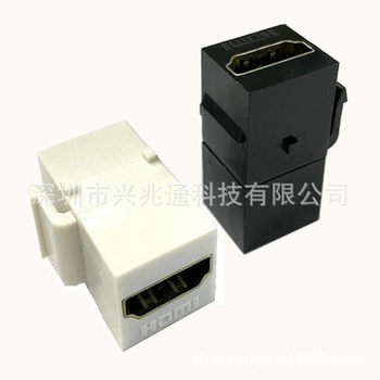 American HDMI High-definition Docking Plug-in Module Female to Female Adapter Panel Module HDMI High-definition Adapter