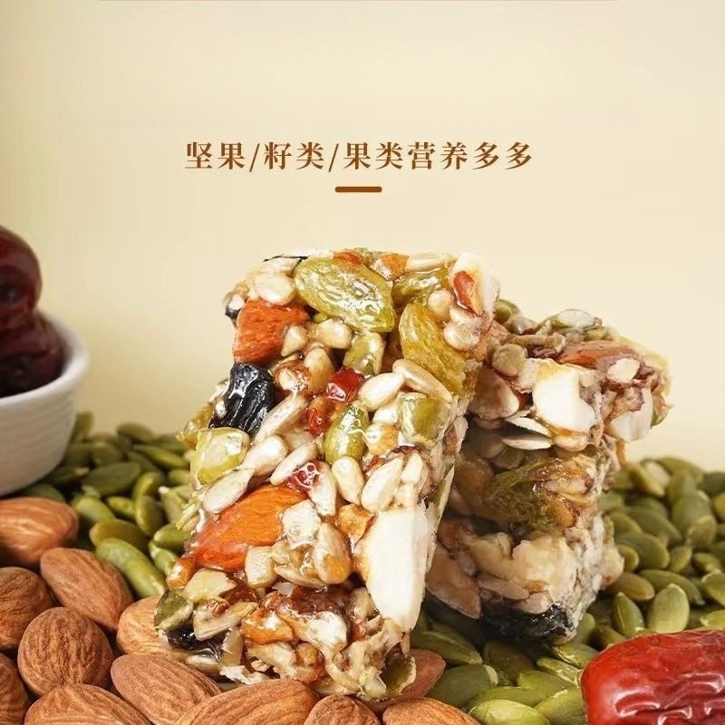 Astragalus, Codonopsis, Eight Treasures, Hand-Cut Cakes, Nuts, Almonds, Red Dates, Pumpkin Seeds, Walnuts, Melon Seeds, Etc. Snacks Are Shipped on Behalf of Others