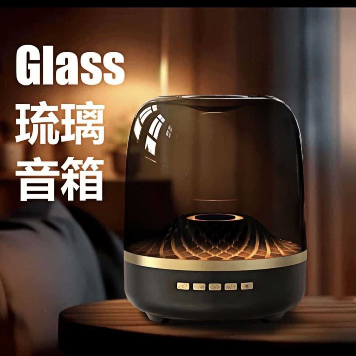 Huaqiang North 2025 New Harman Desktop Subwoofer Glaze 5 Generation Bluetooth Audio GLASS Black Gold Collection Speaker
