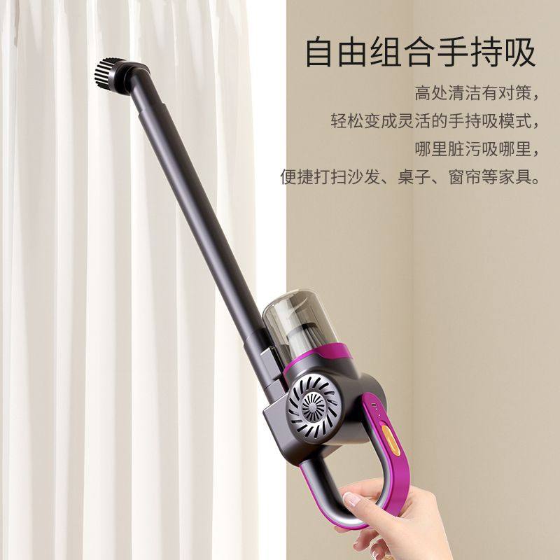 Acarite removal machine bed household vacuum cleaner all-in-one wireless handheld high suction UV sterilizer acarite removal artifact