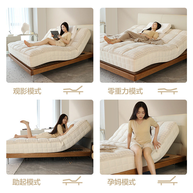 Bestway Sleep Monitoring Lifting Integrated Electric Massage Anti-Snoring Multifunctional Memory Foam Smart Mattress