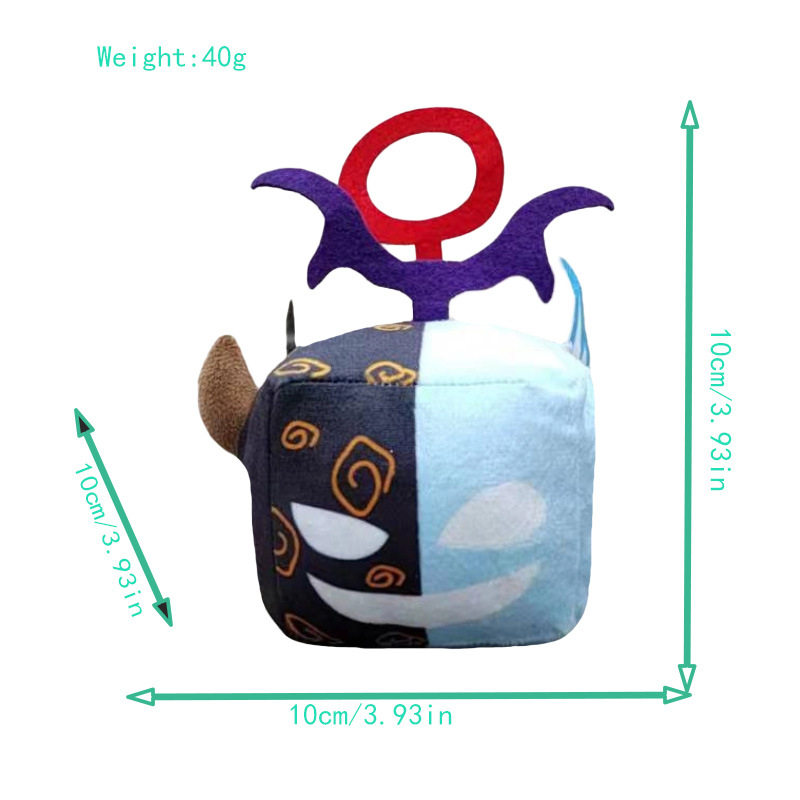 跨境新款恶魔果实玩具bloxfruits游戏周边毛绒公仔盒子动物玩偶