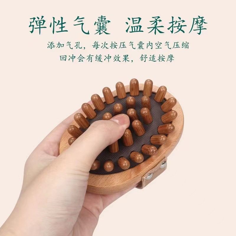 Manufacturer Wholesale Beech Wood Air Cushion Massage Brush Head Meridian Massage Comb Men and Women Tendon Scraping Full Body Massage Relief