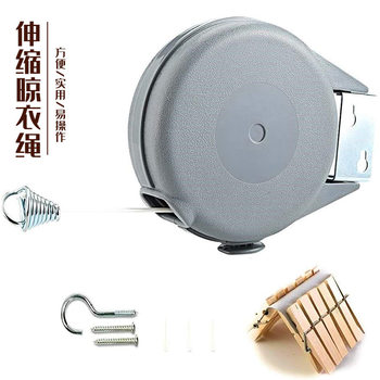 Amazon Household Plastic Retractable Clothesline Fixed Clothes Drying Rack Thickened 1215 Wholesale Clothes Storage Magic Tool