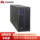 Источник питания ИБП Huawei UPS 5000-A-40KTTL 30KTTL 60KTTL-H для сетевого компьютерного зала mini 5