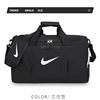 Sports and Leisure Men's and Women's Fitness Travel Bag Training Crossbody Bag Large Capacity Portable Shoulder Bag