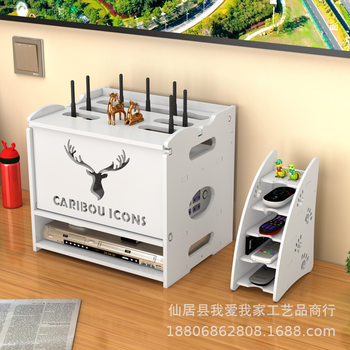 Router Wire Storage Box Optical Cat Wall-mounted Wall Punch-free Desktop Wireless wifi Set-top Box Storage Rack
