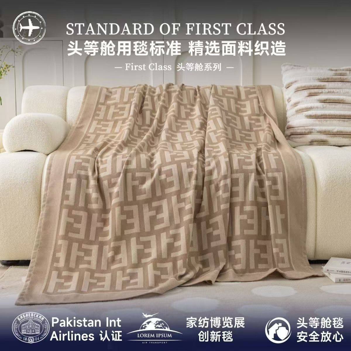 Summer Cooling Blanket, Nap Blanket, First-Class Airline Blanket, Airplane Blanket, Air-Conditioned Nap Blanket, Available for Dropshipping