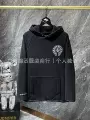 8619 (lambswool fabric sweatshirt)