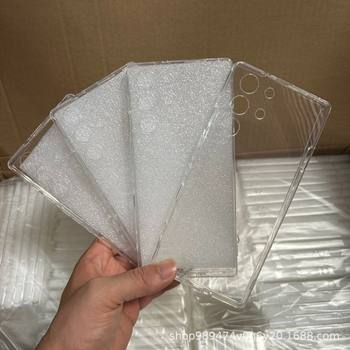 1.2mm Ultra-Thin Yellow-Resistant Straight Edge Transparent Material Case Suitable for Nubia Z80 Ultra Anti-Fall Tpu Mobile Phone Case