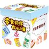 Mid-Autumn Festival a whole box of internet celebrity snack gift bag casual snack gift for boys and girls birthday gift delicious wholesale