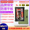 seller product image