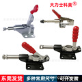 seller product image