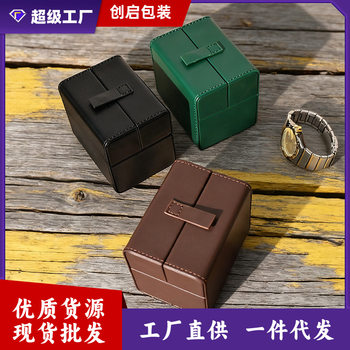 Double-Door Watch Box, Microfiber Leather Packaging Box, Portable Watch Box, Watch Storage Box, Customized Jewelry Gift Box